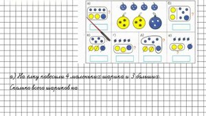 Урок 29 Задание 5 (а, б) – ГДЗ по математике 1 класс (Петерсон Л.Г.) Часть 2