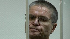 К сроку в колонии строгого режима и штрафу приговорен бывший глава Минэкономразвития Алексей Улюкаев