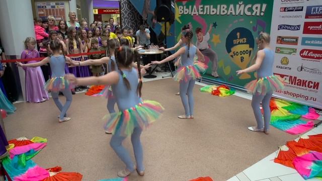 Хореографический ансамбль «САХАР». Радуга. смотреть онлайн