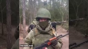 Криативное поздравление с "Новым Годом" от Бойцов ВС РФ.