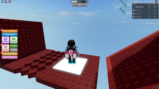 ПАРКУР БЕЗ ПРЫЖКА В РОБЛОКСЕ!?(ПРОХОДИЛИ 1 ЧАС!) смотреть онлайн