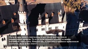 Как женщины в 19 веке умудрялись посещать дамские комнаты в своих огромных кринолинах?