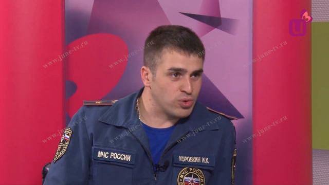 День Гражданской обороны МЧС России смотреть онлайн