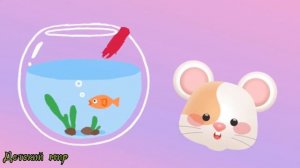 Что можно есть? Съедобное и несъедобное для малышей.#съедобное #несъедобное