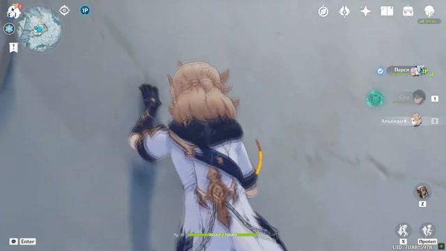 Делаем (пытаемся) фото с сестрой в Genshin Impact ЧАСТЬ 3 смотреть онлайн