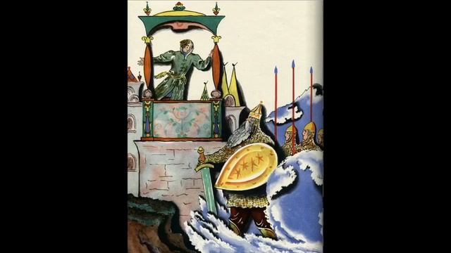 А..С.Пушкин "Сказка о царе Салтане" (отрывок), иллюстрации В.М.Конашевича смотреть онлайн