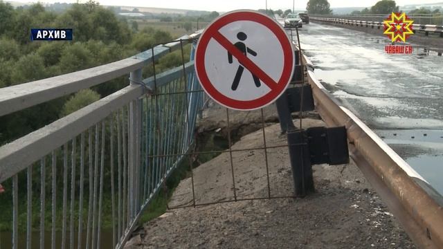 Ремонт Порецкого моста планируют начать в этом году. смотреть онлайн