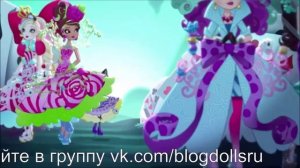 Клип Эвер Автер Хай| Do You Wonder
