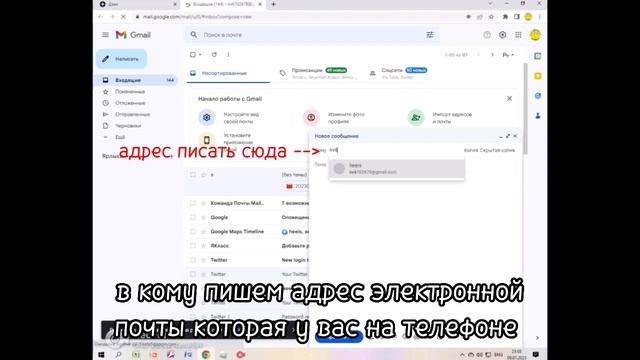 как перекинуть видео с пк (компа) на телефон или планшет.подробное видео. смотреть онлайн