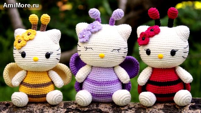 Амигуруми: схема Весенняя Китти. Игрушки вязаные крючком.