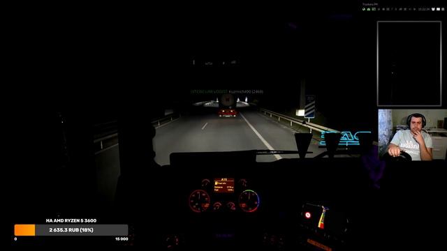 Euro Truck Simulator 2: Гоняем по ЕВРАШКЕ )))) смотреть онлайн