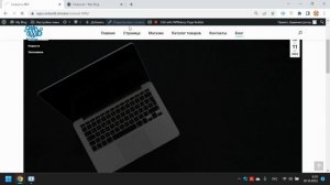 WordPress убрать изображение записи | Как убрать картинку поста или новости, отключить изображения