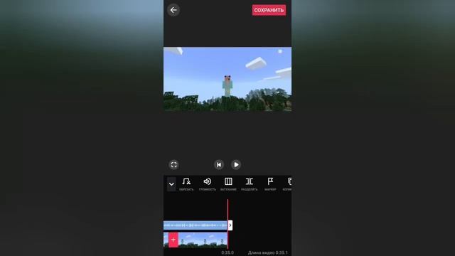 КАК В VIDEO MAKER ДОБАВИТЬ МУЗЫКУ?