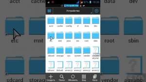 Не работает Google play, что делать!