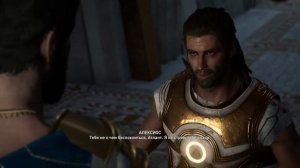 Assassin’s Creed: Odyssey - "Когда кровь застилает глаза" | Прохождение без комментариев