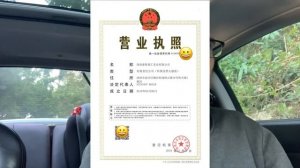 Рассказ о моей жизни в Китае. 2005-2021 год. Кто я и чем я занимаюсь? Сотников Максим.