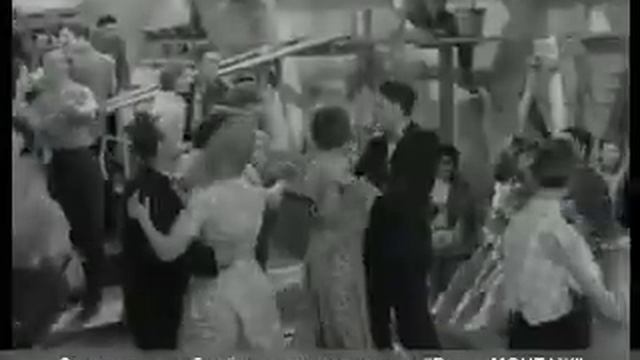 танцы послевоенных лет