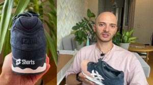 Обзор кроссовок №101: ASICS GEL-Lyte V x Ronnie Fieg x KITH ''Salmon Toe''