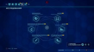 Jurassic World evolution \ парк юрского периода \ PlayStation 4 \ игры \ games