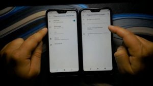 Android 8 vs Android 9 - Обновляться или нет? Сравнение