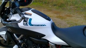 Волжские просторы утес Yamaha MT- 07