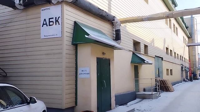 Вишневая, 2а. Аренда офисного помещения 40 кв.м. Втузгородок.