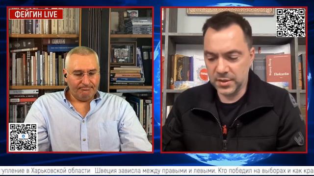 ПОЗИЦИЯ ОФИСА ПРЕЗИДЕНТА ПО КРЫМУ