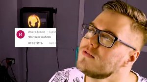 Y2mate.mx-КосДопрос _ Лучшее (Ответы на Вопросы)