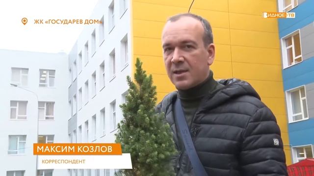 «Дерево от класса» - посадка деревьев в Лопатинской школе