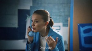 Милли Бобби Браун: «В Голубом цвете» к Всемирному дню детей