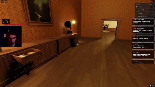 Стримчанский по roblox короткие страшные истории! Серийские шенаниганы! смотреть онлайн