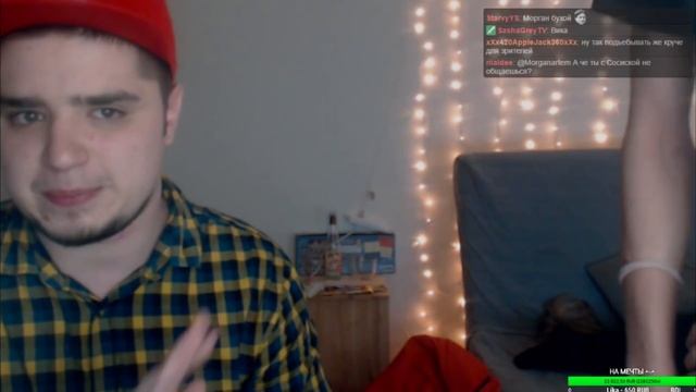 ПРАВДА О ССОРЕ МОРГАНА И ЛАЙКЕРА смотреть онлайн