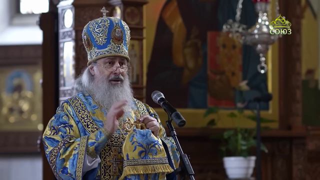 Слово митрополита Святогорского Арсения. Наставление на Благовещение. Часть 2