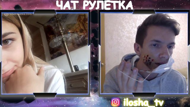 РЕАКЦИЯ ЛЮДЕЙ НА МОЕ ЛИЦО | Чат рулетка смотреть онлайн