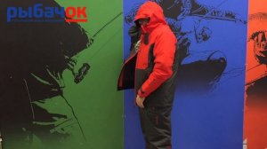 КОСТЮМ ЗИМНИЙ DAIWA DW-1920E