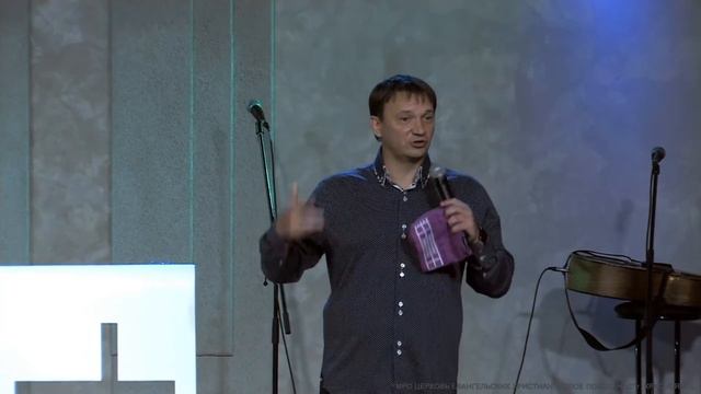 Сергей Сенокосов "Измени свою историю" 10.11.2016 смотреть онлайн