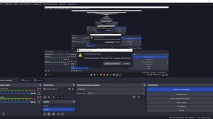 Как запустить трансляцию на видео платформе RUTUBE?