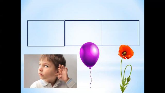 Звук а, буквы А а, 1 час смотреть онлайн