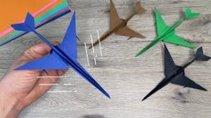 DIY Как сделать самолет из бумаги _ How to make a paper plane