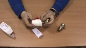 Термостатический вентиль