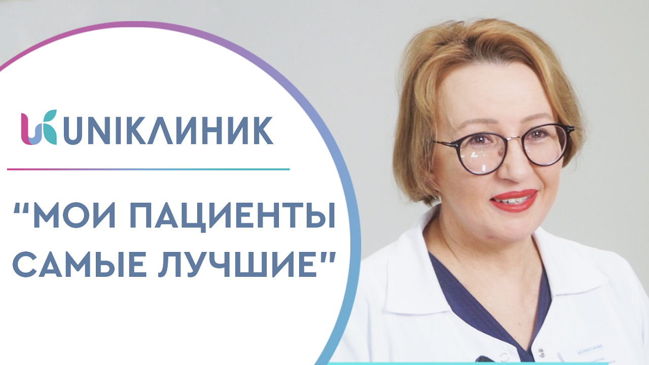 ? Акушер - гинеколог отвечает на вопросы о профессии и пациентах. Акушер гинеколог вопросы. 12+