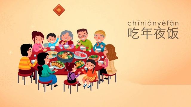 【En Sub】学中文 中国新年 春节 过年 词语，Learn Chinese New Year In Chinese Mandarin, Mr Sun Mandarin