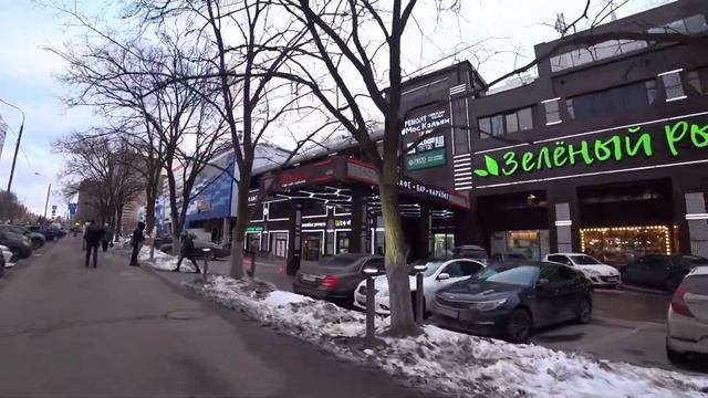 ТЦ "Беляево" Аренда