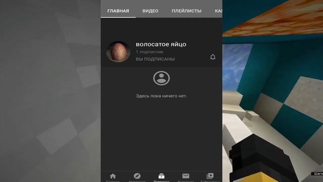 ТОП 3 ВЕЩИ КОТОРЫЕ ДОБАВЯТ В МАЙНКРАФТ 2 minecraft майнкрафт топ топ 3 пятёрка