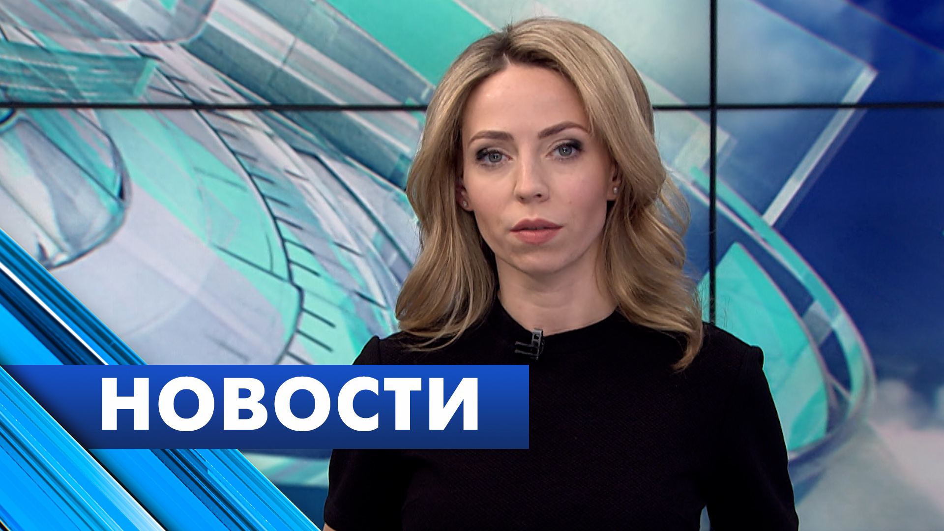 Главные новости Петербурга / 1 апреля