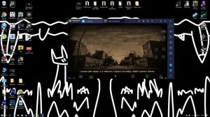 Какой же эмулятор больше подходит для Day R?