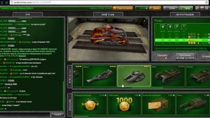 продаю аккаунт  в Танки Онлайн