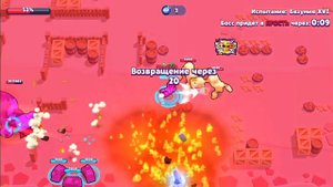 Как ПРОЙТИ 16 Безумие?! ПРОШЁЛ 16 Безумие Боя с Боссом с РАНДОМАМИ!!! | Brawl Stars