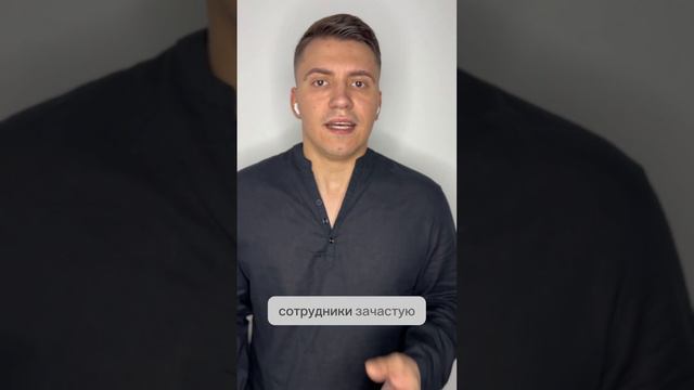 Как бесплатно и быстро продать готовый бизнес. Основные советы. #бизнесброкер #продажабизнеса