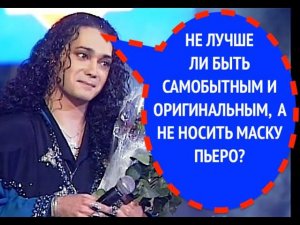 67-й вопрос ИГОРЮ НАДЖИЕВУ из 1998 года